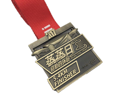 Four-ring running medal