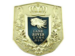 Landrover logo