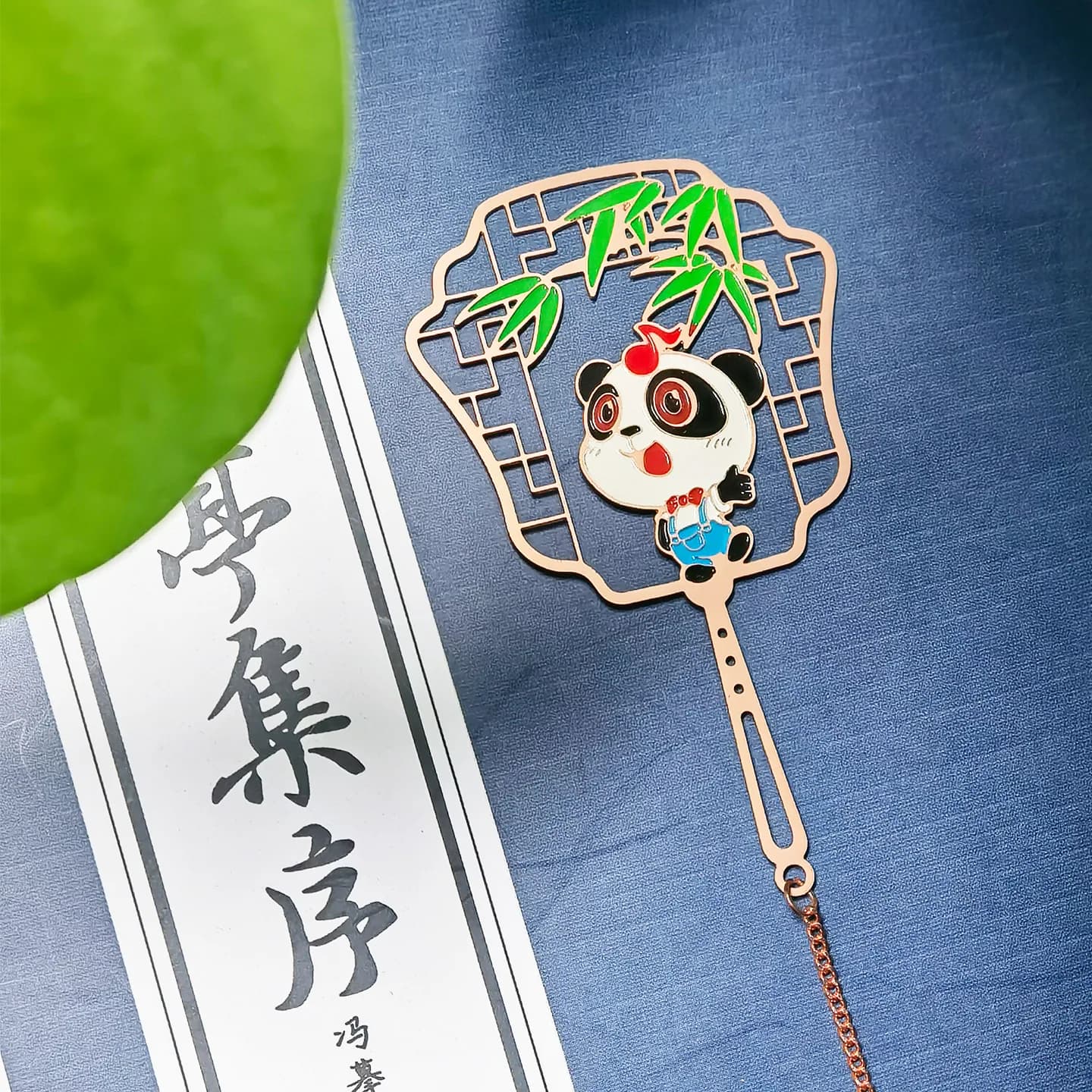 镂空书签 (5/5)